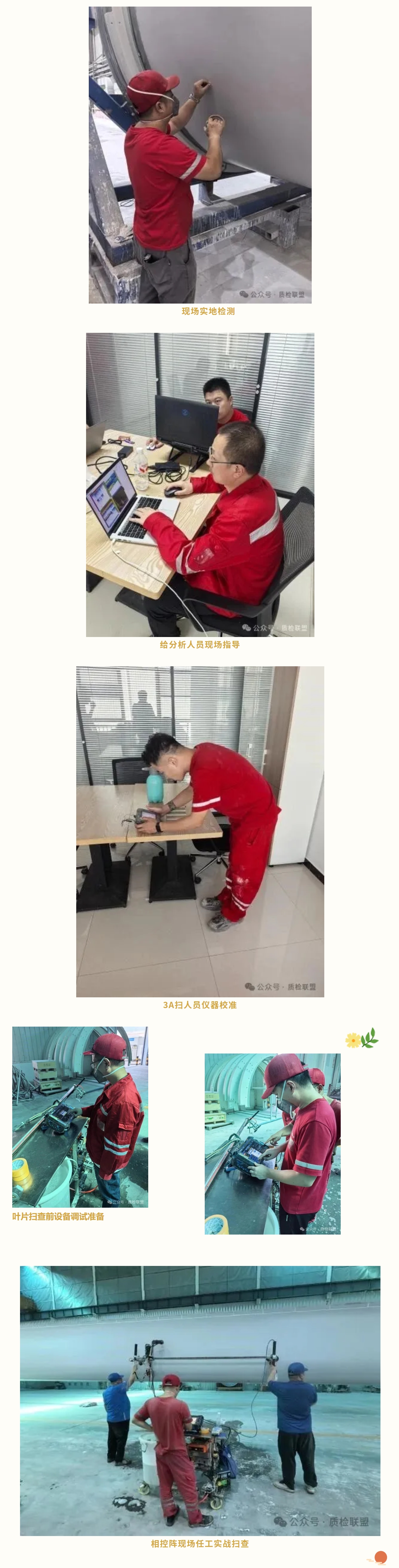 屏幕截图_16-10-2025_15529_mp-weixin-qq-com.jpeg