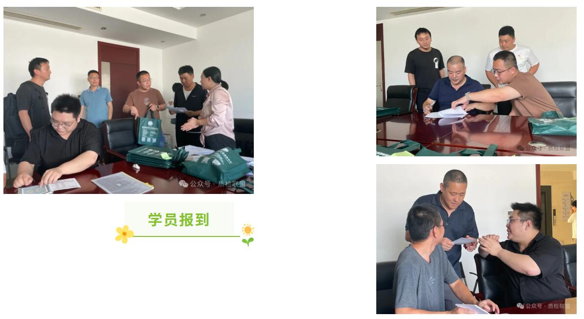 QQ截图20251016152605.jpg