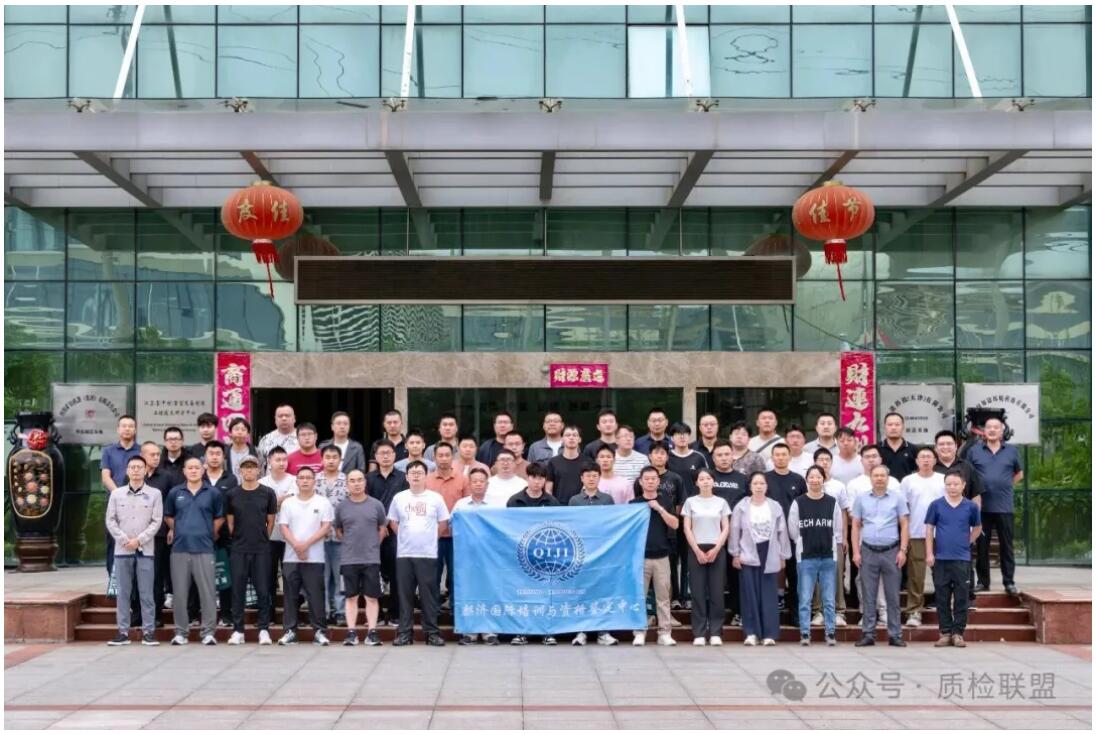 QQ截图20251016152828.jpg